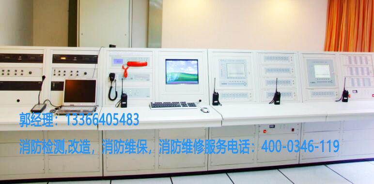消防控制室图形显示装置检测