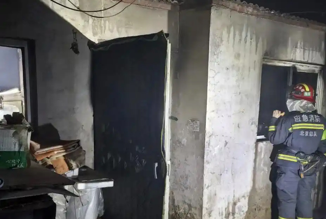 西城起电气消防检测